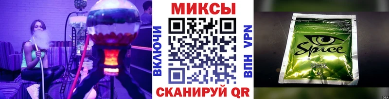 Бутират вода  Жуковка 
