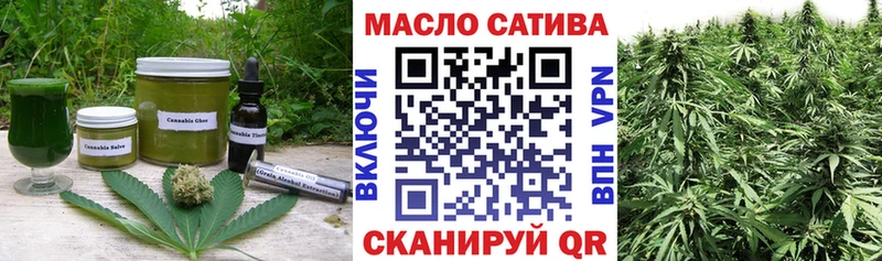 Еда ТГК конопля  shop клад  Жуковка 