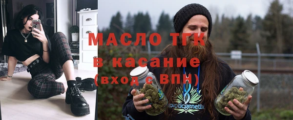 дистиллят марихуана Верхнеуральск