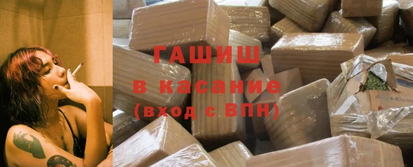 дистиллят марихуана Верхнеуральск