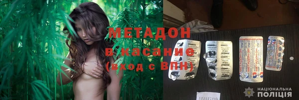 таблы Вязники