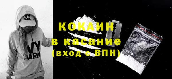 дистиллят марихуана Верхнеуральск