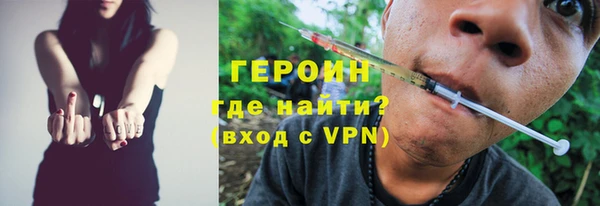 таблы Вязники
