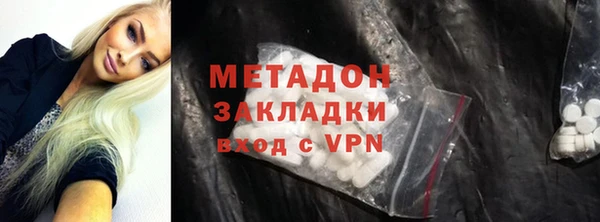 ПСИЛОЦИБИНОВЫЕ ГРИБЫ Вяземский