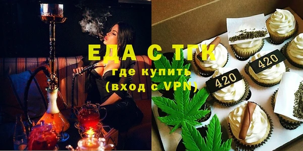 героин Костерёво