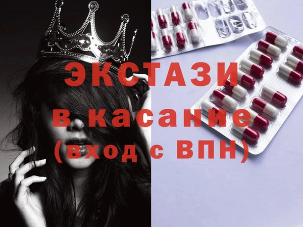 гашиш Верея