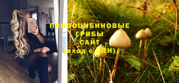 таблы Вязники