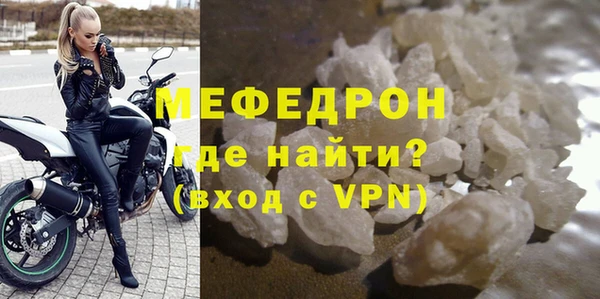 гашиш Верея