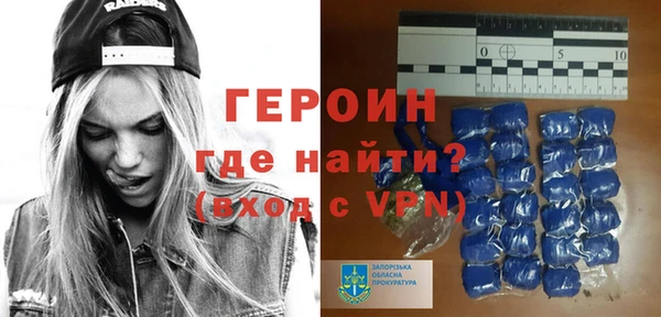 гашиш Верея