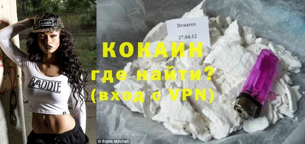 гашиш Верея