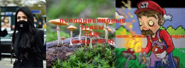 дистиллят марихуана Верхнеуральск