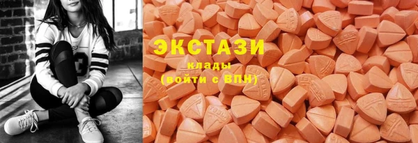 кокаин премиум Лабытнанги