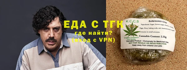 гашиш Ладушкин