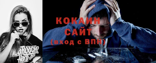 таблы Вязники